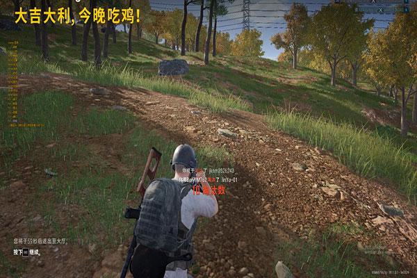 下好的CF外挂透视自瞄效果